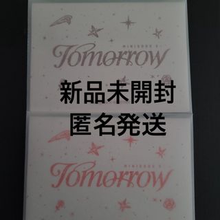 TXT minisode:3 tomorrow 新品開封　アルバム　2種セット(K-POP/アジア)