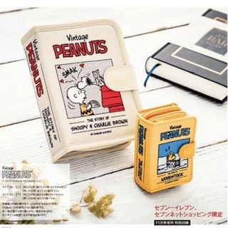 スヌーピー(SNOOPY)の【未使用】スヌーピー ブック型ポーチ 2個セット(ポーチ)