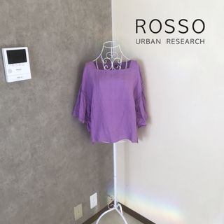 アーバンリサーチロッソ(URBAN RESEARCH ROSSO)のロッソ♡2度着用　ブラウス(シャツ/ブラウス(半袖/袖なし))