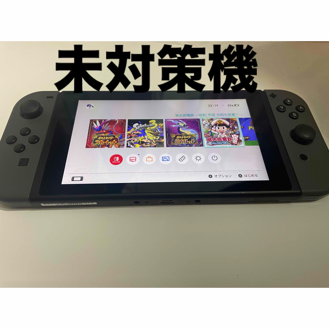 Nintendo Switch(ニンテンドースイッチ)のswitch  エンタメ/ホビーのゲームソフト/ゲーム機本体(携帯用ゲーム機本体)の商品写真