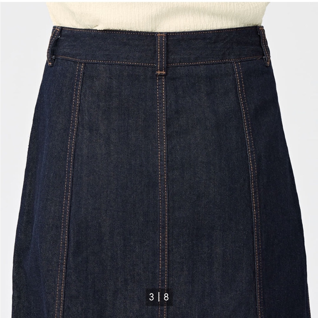 GU(ジーユー)のデニムマーメイドスカートQ レディースのスカート(ロングスカート)の商品写真