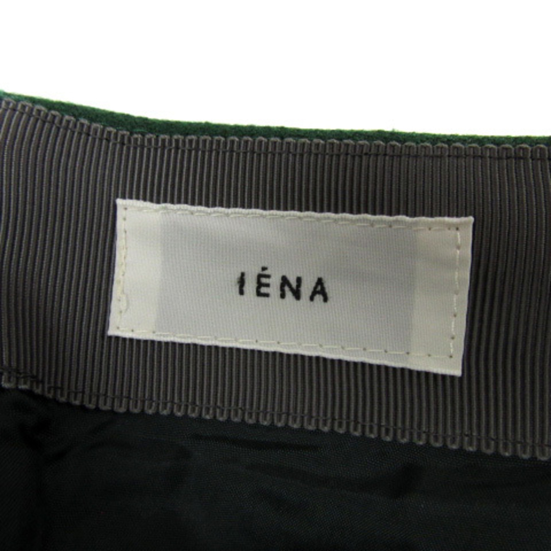 IENA(イエナ)のイエナ タイトスカート マキシ丈 ロング丈 無地 スリット 36 緑 グリーン レディースのスカート(ロングスカート)の商品写真