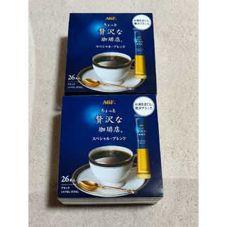 アジノモトエージーエフ(味の素AGF)の味の素ＡＧＦ ちょっと贅沢な珈琲店パーソナル２６Ｐ　2箱(コーヒー)