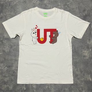 ユニクロ(UNIQLO)のユニクロ　Tシャツ(Tシャツ/カットソー(半袖/袖なし))