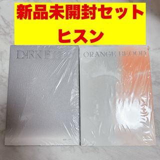 エンハイプン(ENHYPEN)のENHYPEN ヒスン　DARK ORANGE BLOOD ENGENE 新品(K-POP/アジア)