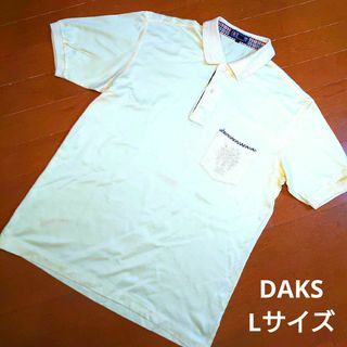 DAKS - DAKS ダックス 半袖 ポロシャツ Lサイズ イエロー  半袖ポロシャツ トッ