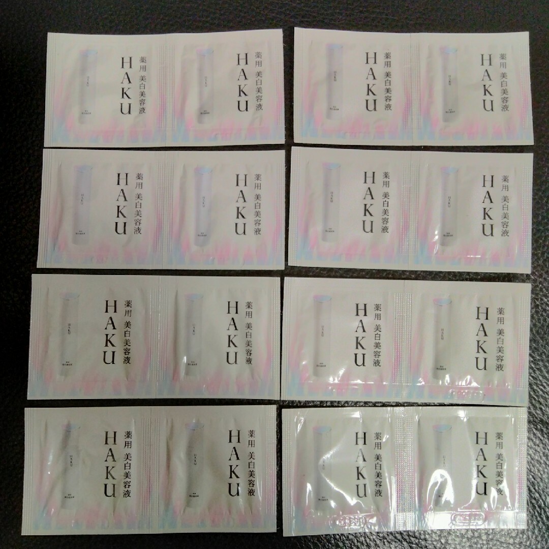 SHISEIDO (資生堂)(シセイドウ)の16包　HAKUメラノフォーカスEV コスメ/美容のスキンケア/基礎化粧品(美容液)の商品写真