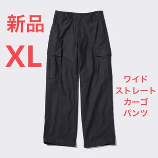 ユニクロ(UNIQLO)の新品　ユニクロ　ワイドストレートカーゴパンツ（丈標準72cm）XL ダークグレー(カジュアルパンツ)