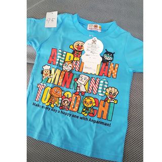 アンパンマン(アンパンマン)のアンパンマン新品未使用タグ付きキャラクター×ロゴＴシャツ水色95(Tシャツ/カットソー)