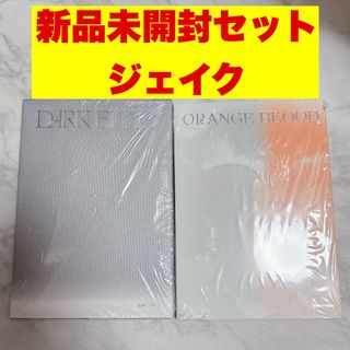 エンハイプン(ENHYPEN)のENHYPEN ジェイク　DARK ORANGE BLOOD ENGENE 新品(K-POP/アジア)