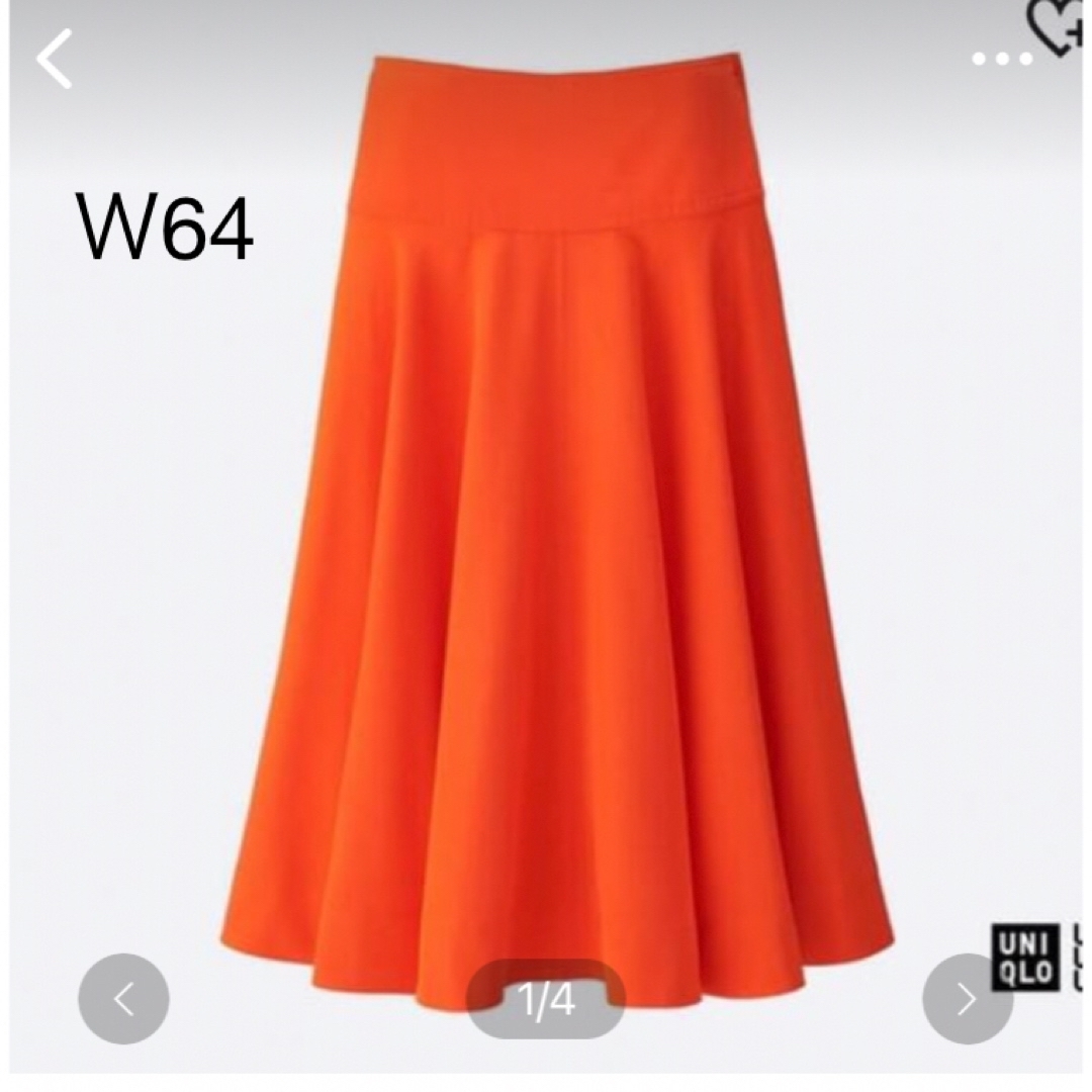 UNIQLO(ユニクロ)のUniqlo U レーヨンミディスカートW64／オレンジ レディースのスカート(その他)の商品写真