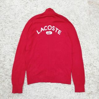 ラコステ(LACOSTE)のラコステ　カレッジロゴニットトラックジャケット　ブルゾン　ジップアップ　薄手　M(ニット/セーター)