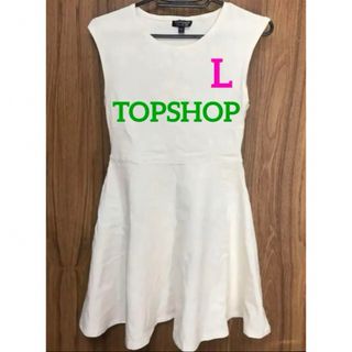 トップショップ(TOPSHOP)のTOPSHOP(ひざ丈ワンピース)