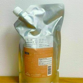 ミルボン(ミルボン)のミルボン　カラーガジェット　カラーシャンプー　キャメルベージュ　1000ml(シャンプー)