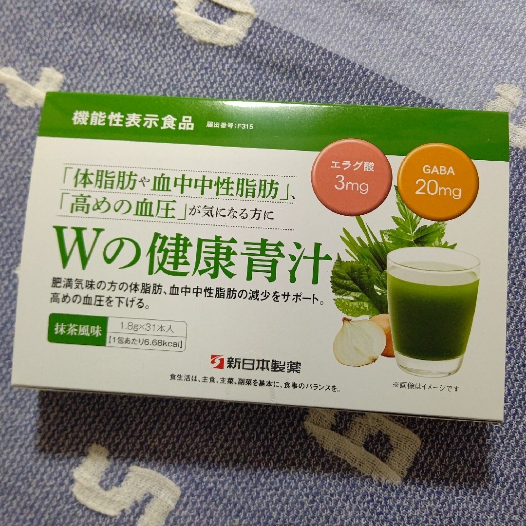 Shinnihonseiyaku(シンニホンセイヤク)の新日本製薬 Wの健康青汁 1箱 1.8g×31本入り 食品/飲料/酒の健康食品(青汁/ケール加工食品)の商品写真