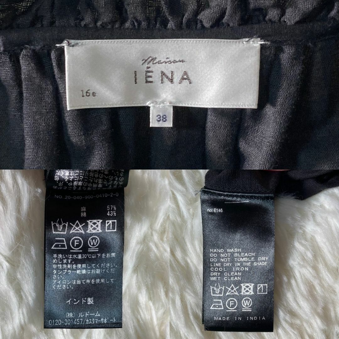 IENA(イエナ)の美品 IENA イエナ リネンカフタンワンピース 麻 38 M 日本製 マキシ レディースのワンピース(ロングワンピース/マキシワンピース)の商品写真