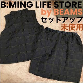 B:MING LIFE STORE byBEAMS チェック セットアップ S