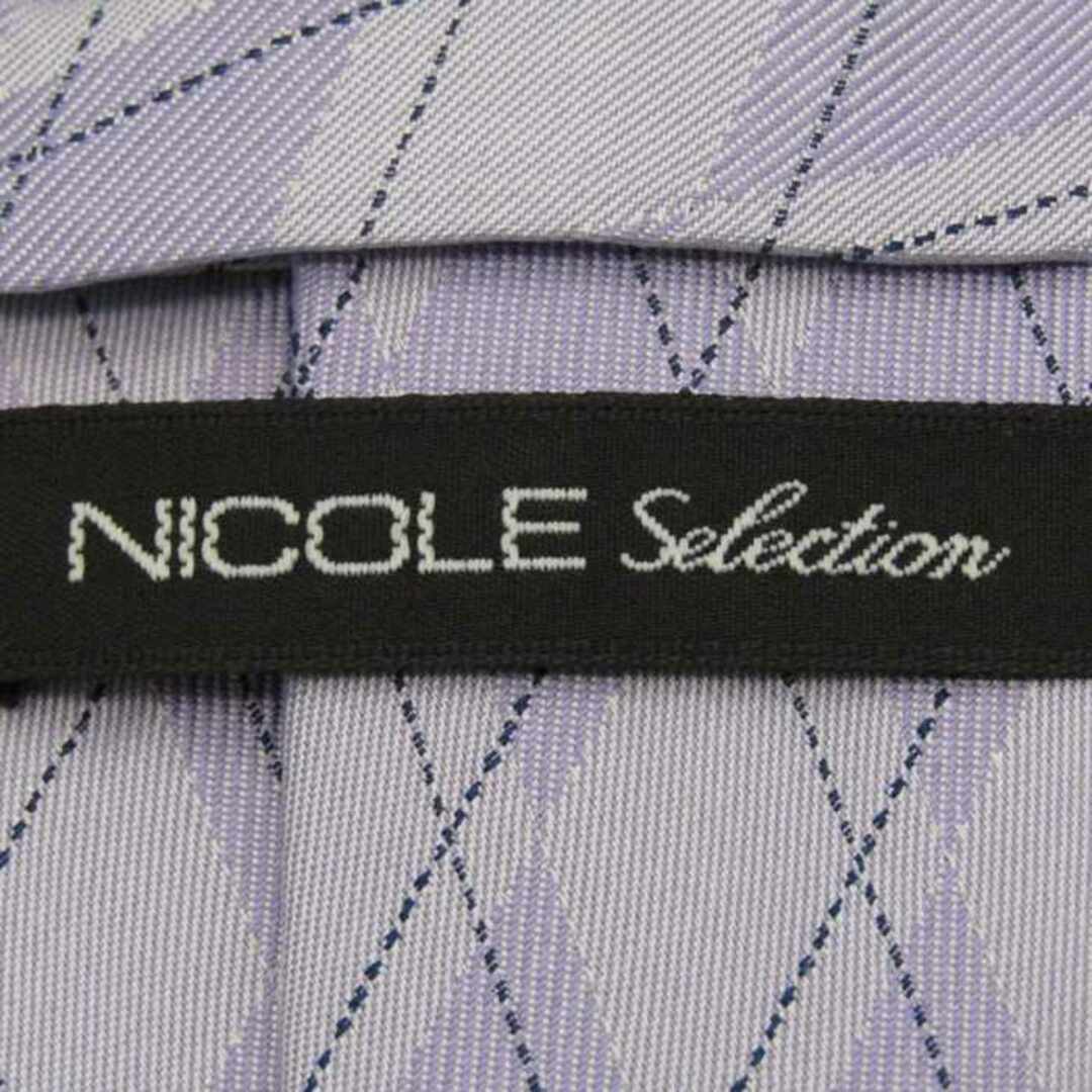 NICOLE(ニコル)のニコル ブランド ネクタイ チェック柄 格子柄 ダイヤ柄 シルク PO  メンズ パープル NICOLE メンズのファッション小物(ネクタイ)の商品写真