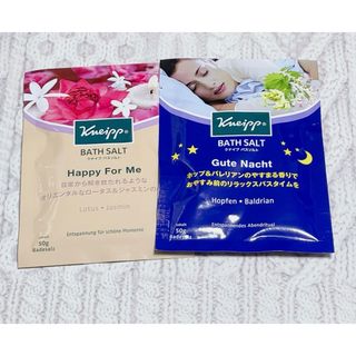 Kneipp