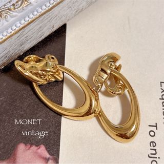 【MONET】USA製　ゴールド　オーバル　フープ　イヤリング　美品(イヤリング)