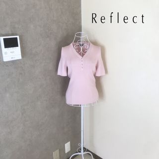 リフレクト(ReFLEcT)のリゼクシー♡1度着用　リブカットソー　大きいサイズ 42(カットソー(半袖/袖なし))