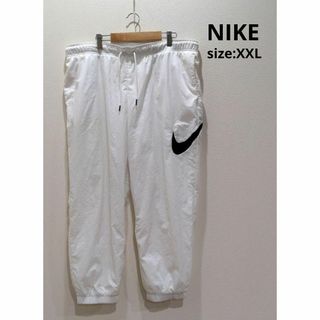 ナイキ(NIKE)のNIKE  エッセンシャル ウインドブレーカー 希少サイズ XXL ホワイト(その他)