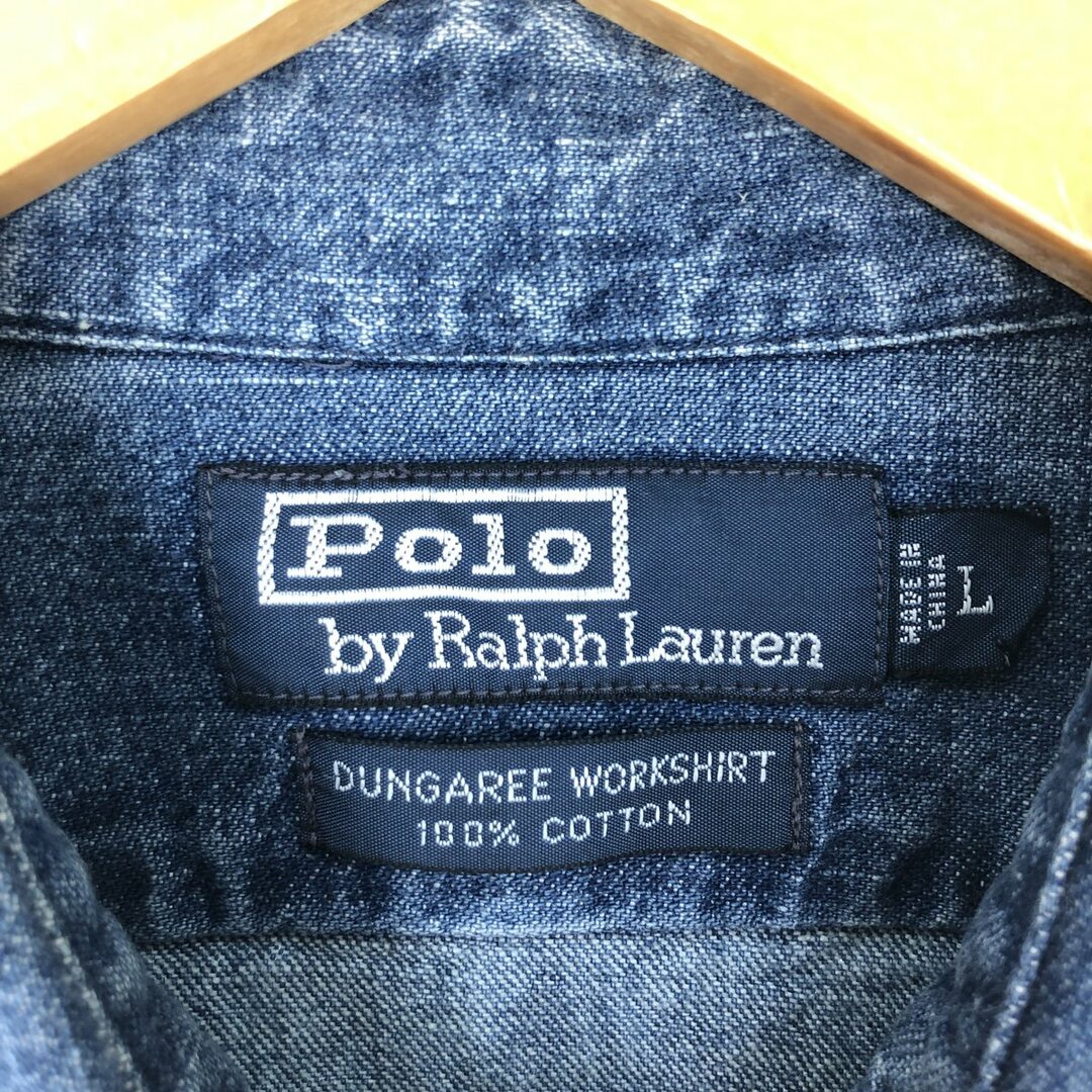 Ralph Lauren(ラルフローレン)の古着 90年代 ラルフローレン POLO by Ralph Lauren 長袖 デニムシャツ メンズL /eaa438906 メンズのトップス(シャツ)の商品写真