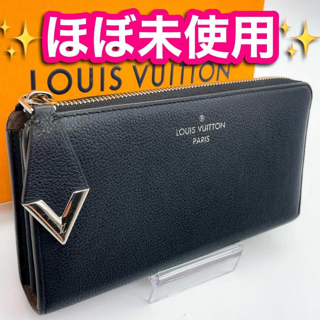 LOUIS VUITTON(ルイヴィトン)の✨ほぼ未使用✨　ルイヴィトン　ポルトフォイユ　コメット　パルナセア　ノワール レディースのファッション小物(財布)の商品写真