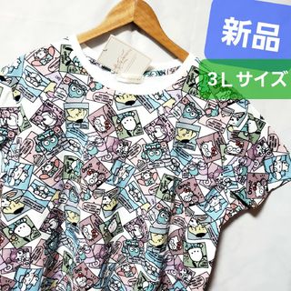 サンリオ(サンリオ)の新品 サンリオ Tシャツ キキララ クロミ キティ シナモン ハンギョドン(Tシャツ(半袖/袖なし))