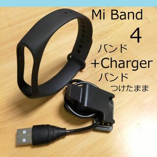 【黒3個】シャオミ Xiaomi Mi Band 3/4バンド+つけたまま充電器(その他)