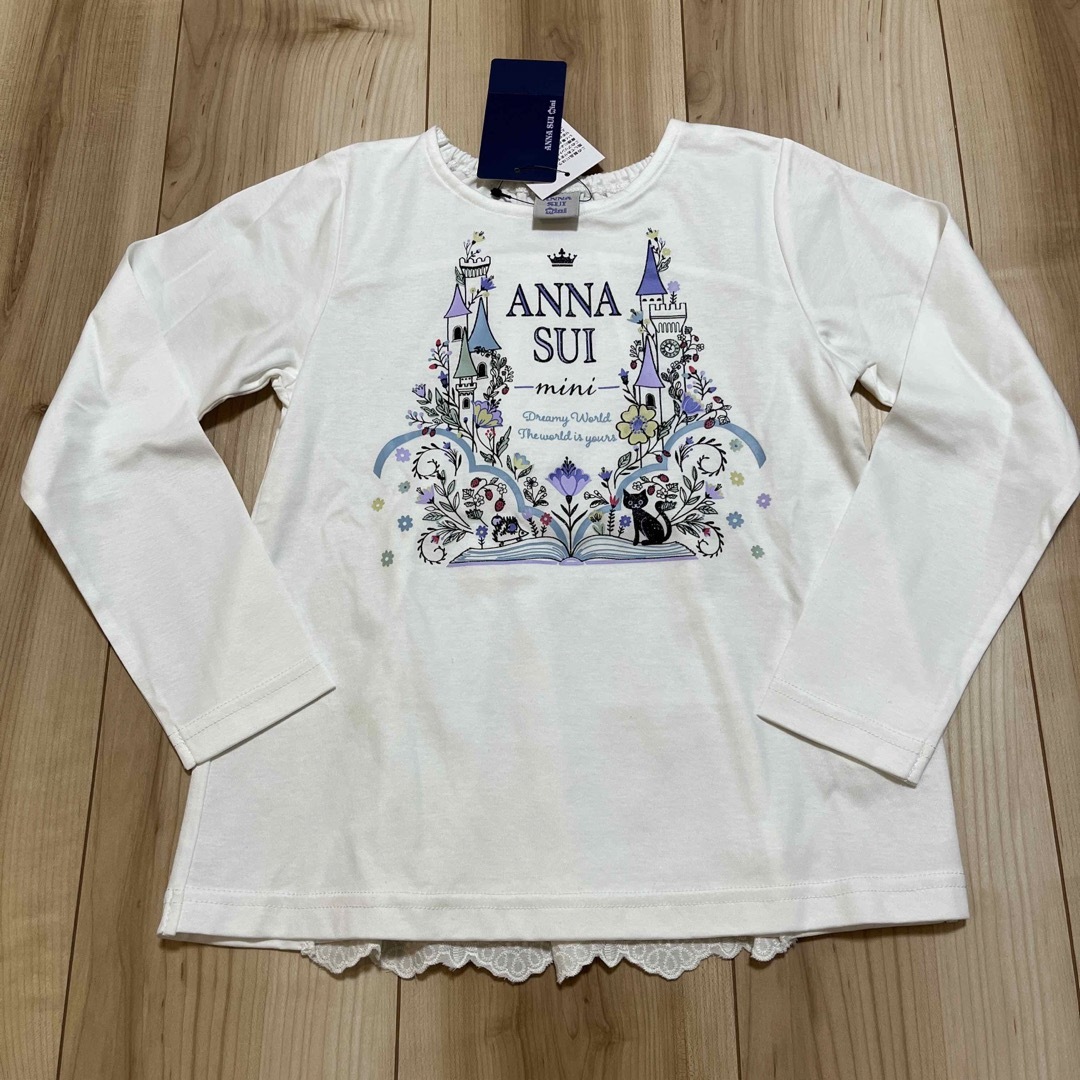 ANNA SUI mini(アナスイミニ)の【新品】アナスイミニ　長袖Tシャツ　120 キッズ/ベビー/マタニティのキッズ服女の子用(90cm~)(Tシャツ/カットソー)の商品写真