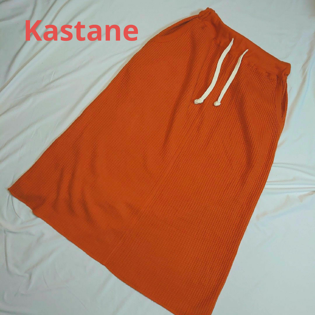 Kastane(カスタネ)のKastane ニットスカート オレンジ  スカート ロングスカート ロング レディースのスカート(ロングスカート)の商品写真