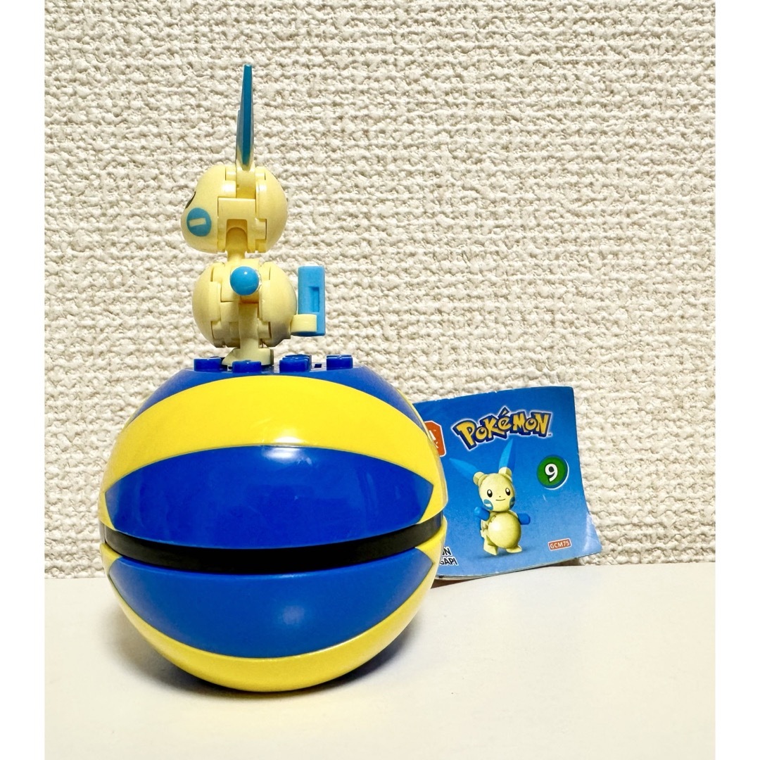 ポケモン　メガコントラックス　マイナン エンタメ/ホビーのおもちゃ/ぬいぐるみ(キャラクターグッズ)の商品写真