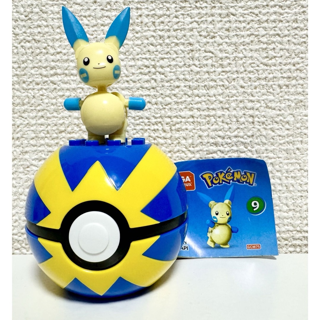 ポケモン　メガコントラックス　マイナン エンタメ/ホビーのおもちゃ/ぬいぐるみ(キャラクターグッズ)の商品写真