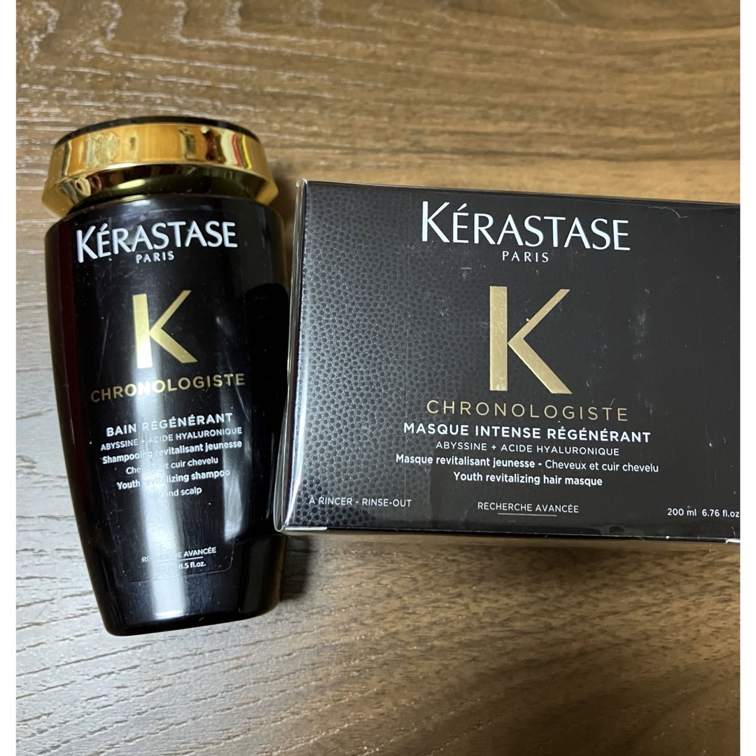 KERASTASE(ケラスターゼ)のクロノロジスト コスメ/美容のヘアケア/スタイリング(トリートメント)の商品写真