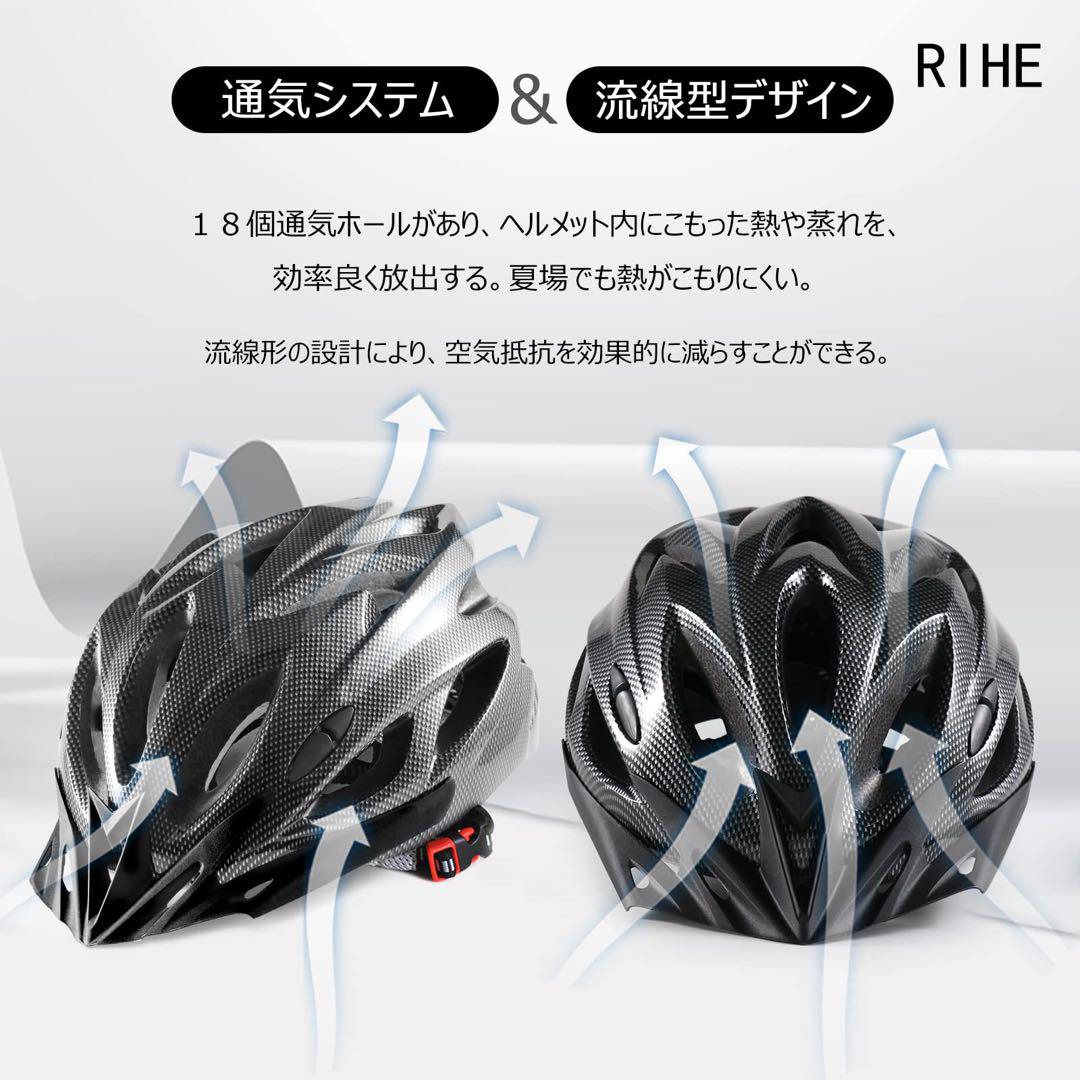 自転車 ヘルメット 大人 サイクリング 通勤 通学 安全 軽量 ブラック スポーツ/アウトドアの自転車(その他)の商品写真