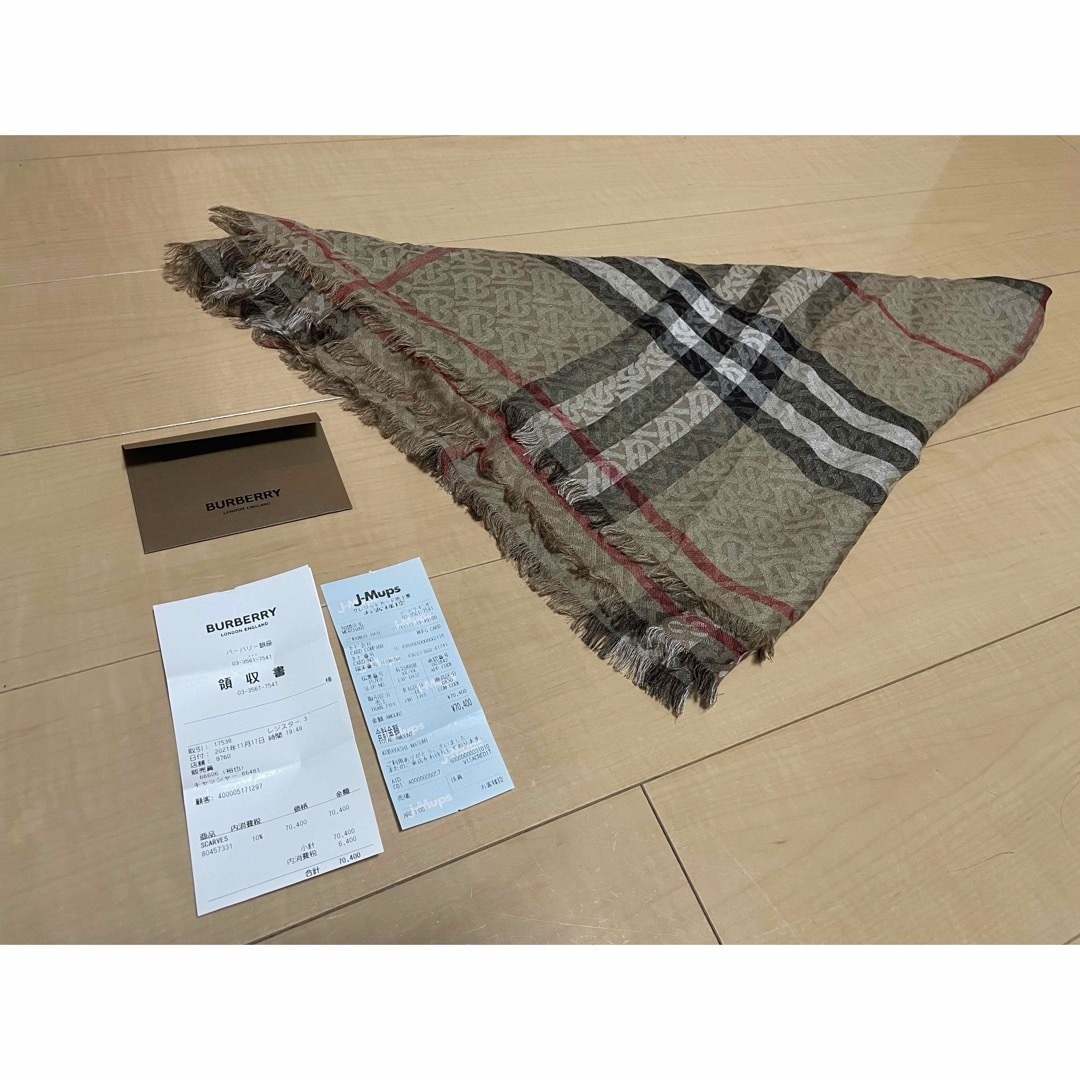 BURBERRY(バーバリー)のバーバリー　35000円→13000円セール レディースのファッション小物(マフラー/ショール)の商品写真