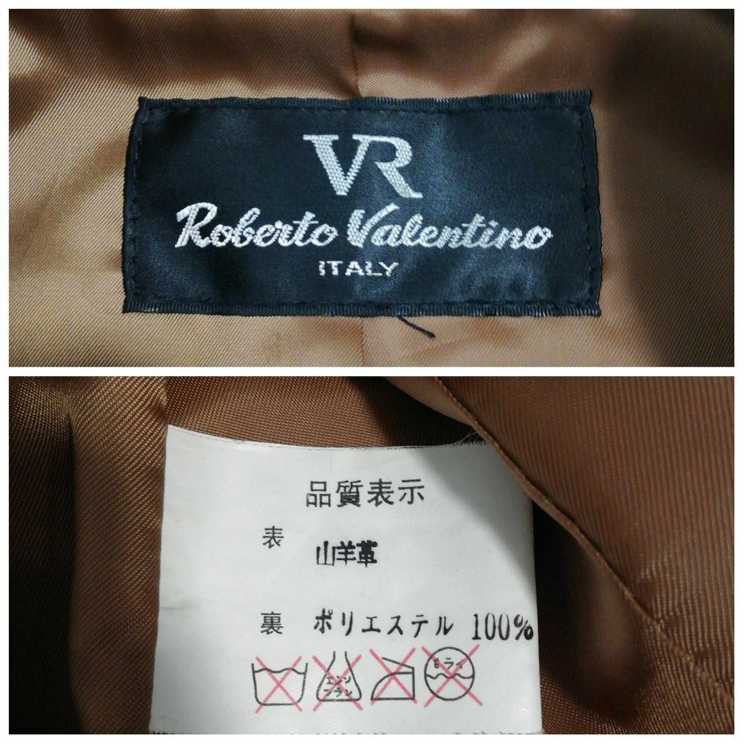 Roberto Valentino レザージャケット スエード ブルゾン 山羊革 レディースのジャケット/アウター(ブルゾン)の商品写真