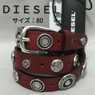 ディーゼル(DIESEL)の★新品・メンズ★【 DIESEL ディーゼル】レザーベルト　スタッズ　赤　80(ベルト)