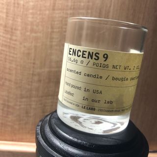 LE LABO ルラボ  クラシックキャンドル 空き瓶②(キャンドル)