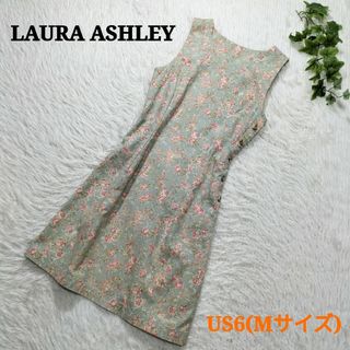 ローラアシュレイ(LAURA ASHLEY)のLAURA ASHLEY 花柄ワンピース ひざ丈 マルチカラー レトロ感  M(ひざ丈ワンピース)