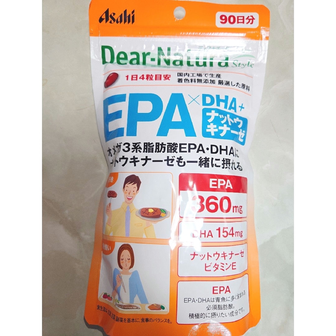 アサヒ(アサヒ)のディアナチュラスタイル EPA×DHA+ナットウキナーゼ 360粒(90日) 食品/飲料/酒の健康食品(ビタミン)の商品写真