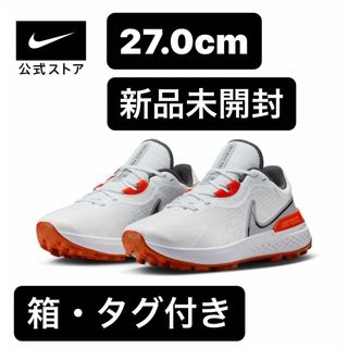 ナイキ(NIKE)の【箱・タグ付き】ナイキ インフィニティ プロ 2 26.5cm (シューズ)