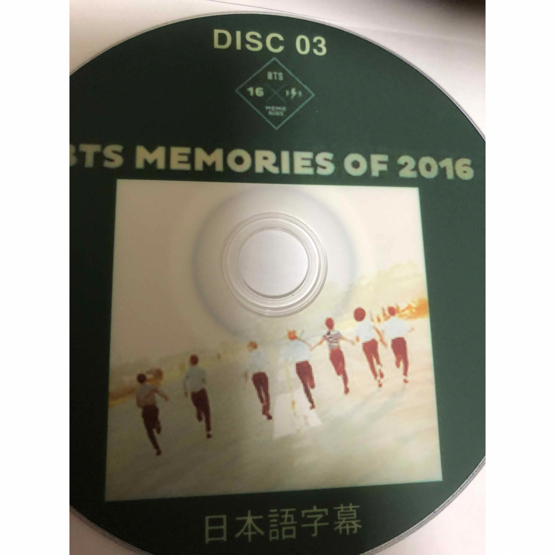 防弾少年団(BTS)(ボウダンショウネンダン)のBTS 2016MEMORIES DVD4枚 エンタメ/ホビーのDVD/ブルーレイ(アイドル)の商品写真