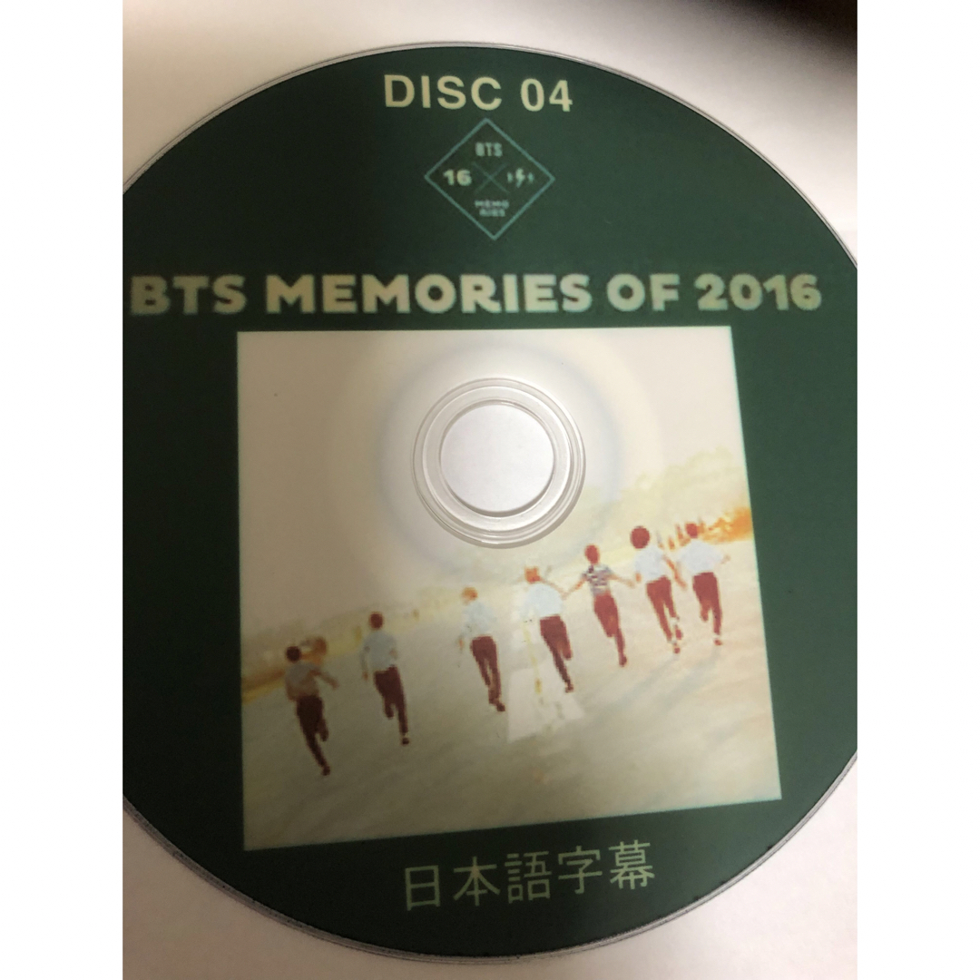 防弾少年団(BTS)(ボウダンショウネンダン)のBTS 2016MEMORIES DVD4枚 エンタメ/ホビーのDVD/ブルーレイ(アイドル)の商品写真