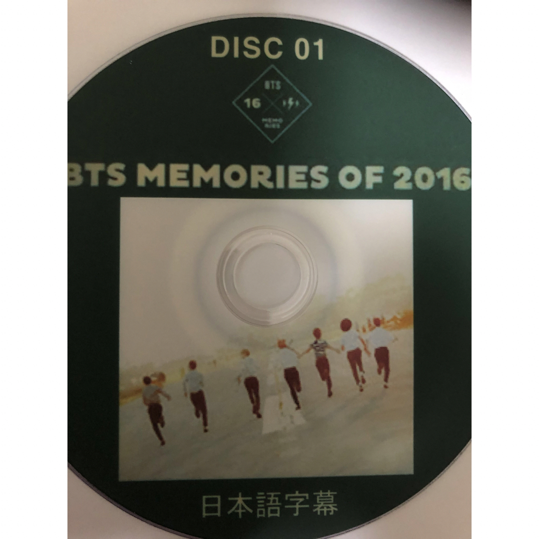 防弾少年団(BTS)(ボウダンショウネンダン)のBTS 2016MEMORIES DVD4枚 エンタメ/ホビーのDVD/ブルーレイ(アイドル)の商品写真