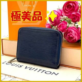 ルイヴィトン(LOUIS VUITTON)の★極美品★　ルイヴィトン　エピ　ネイビーブルー　ジッピーコインパース　ミニ財布(コインケース/小銭入れ)