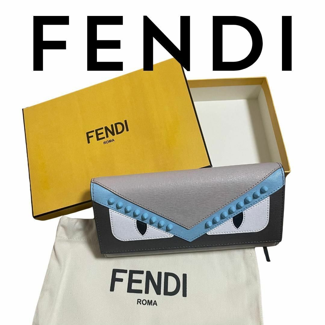 FENDI(フェンディ)の【新品に近い】FENDI フェンディ BAG BUGS 長財布 レディースのファッション小物(財布)の商品写真