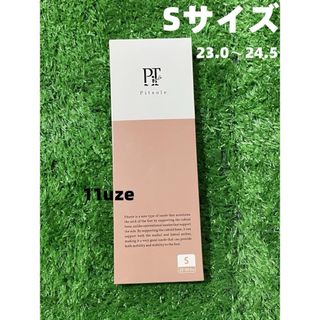 正規品　ピットソール　Pitsole インソール　Sサイズ 23〜24.5cm(その他)