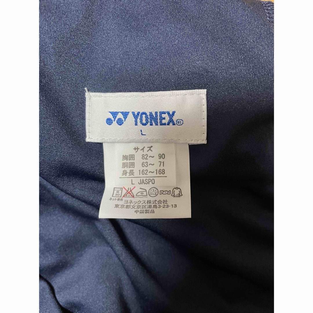 YONEX(ヨネックス)の【美品】 YONEX レディースパンツ スポーツ/アウトドアのテニス(ウェア)の商品写真